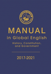 Cover of the Global English Manual